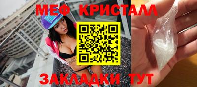 трава Гатчина
