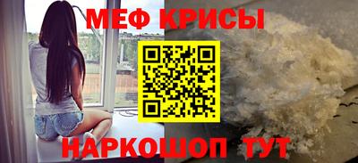 трава Гатчина