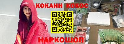 jwh Гай