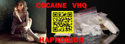 прущая мука Гагарин