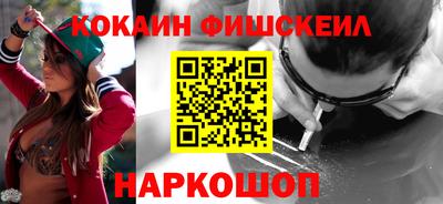 jwh Гай