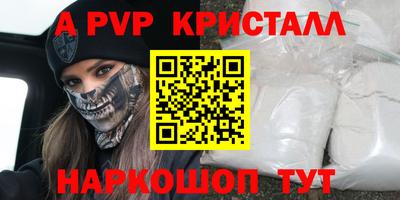 трава Гатчина