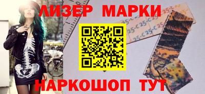 трава Гатчина