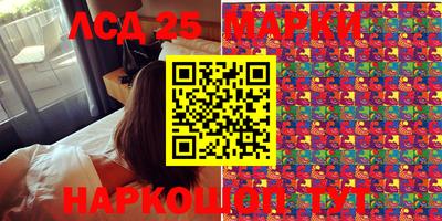 мяу мяу мука Чапаевск