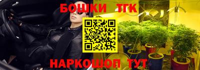 прущая мука Гагарин