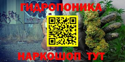 меф Чебаркуль