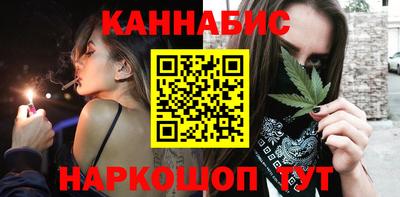 трава Гатчина