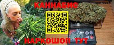 прущая мука Гагарин