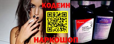 трава Гатчина