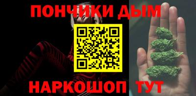 jwh Гай