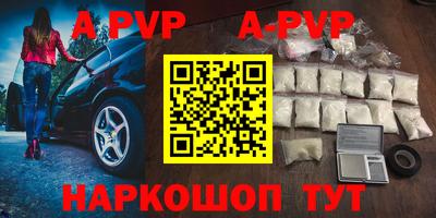 прущая мука Гагарин