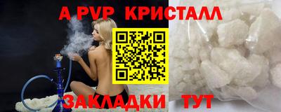 jwh Гай