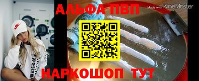 jwh Гай