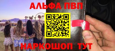 трава Гатчина