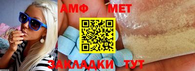 трава Гатчина