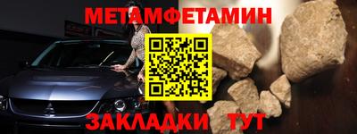 трава Гатчина
