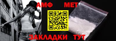 трава Гатчина