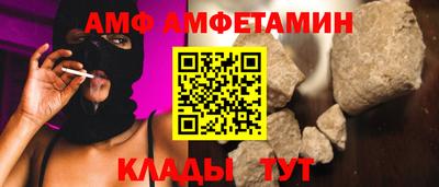 jwh Гай
