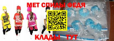 трава Гатчина