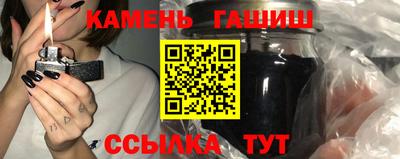 прущая мука Гагарин