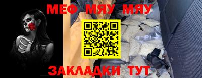 гашишное масло Чебоксары