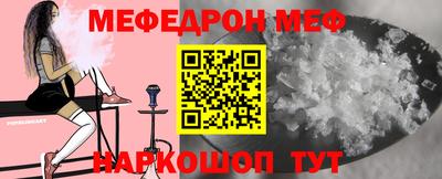 трава Гатчина